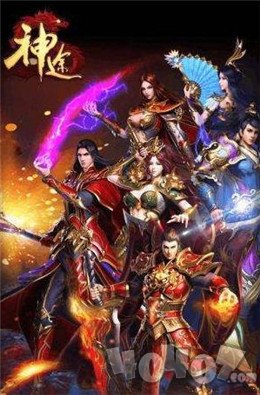 链上神途