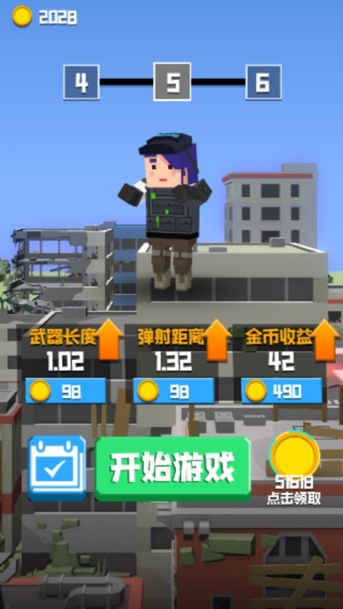 击败一切游戏截图