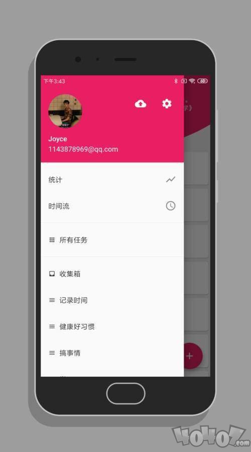 番茄打卡桌面小部件