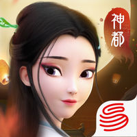 神都夜行录网易版