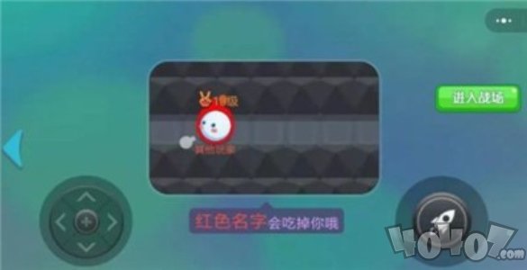 豆豆大闯关游戏