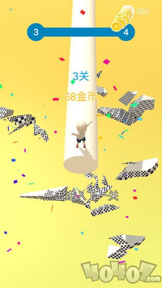 我的头很铁3D