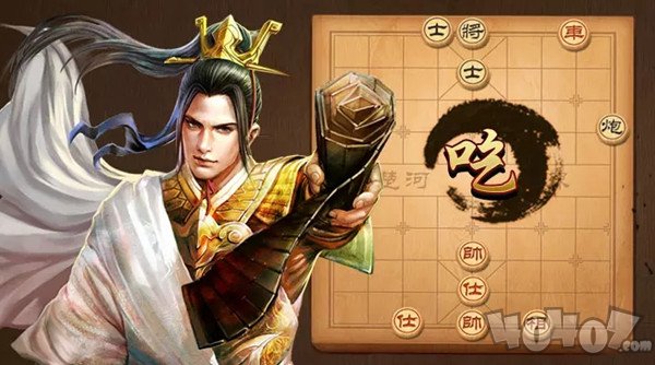 天天象棋196期残局挑战怎么过 9月28日残局破解流程