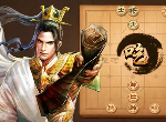 天天象棋196期残局挑战怎么过 9月28日残局破解流程