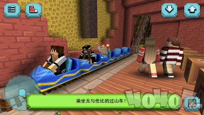 过山车主题公园