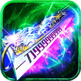 ﻿吾悦新开冰雪打金服