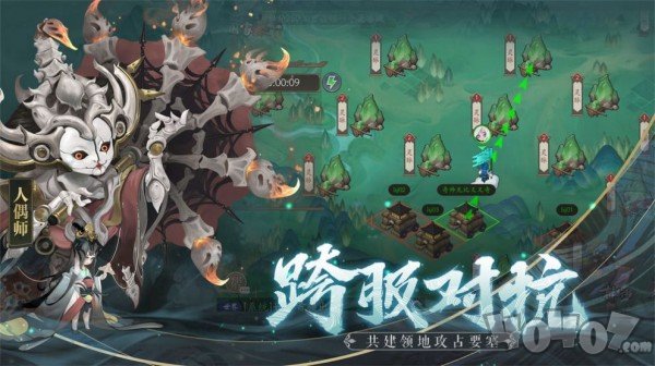 诺长安