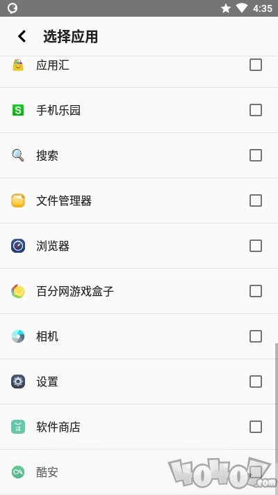 ByVoice