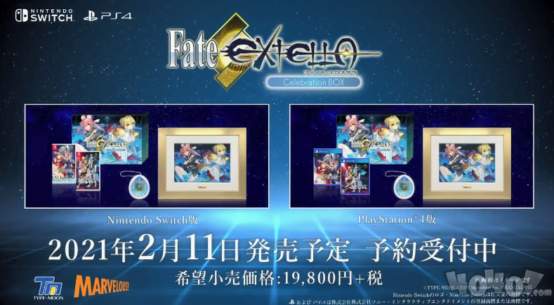 FateEXTRA10周年紀(jì)念商品介紹影像公開 明年2月上市