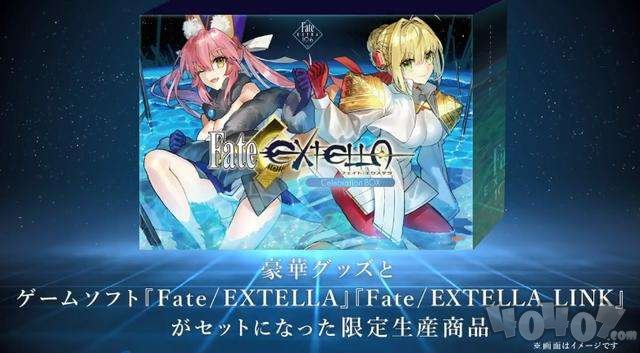 Fate/EXTRA10周年礼盒公布 死宅的钱真好赚