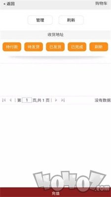 汽品汇