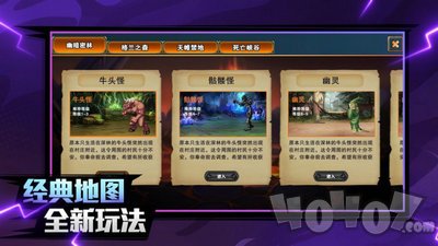 深渊剑魂