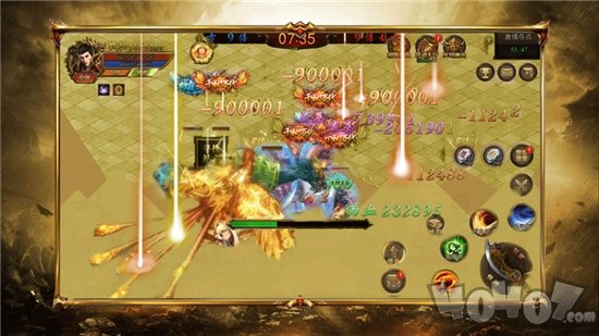 盛世风云魔血神装