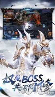 师弟我们双修吧