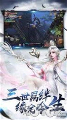 师弟我们双修吧