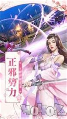 师太从了吧