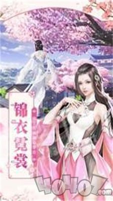 师太从了吧
