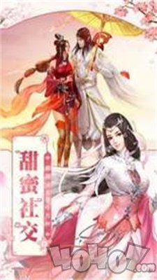 师太从了吧