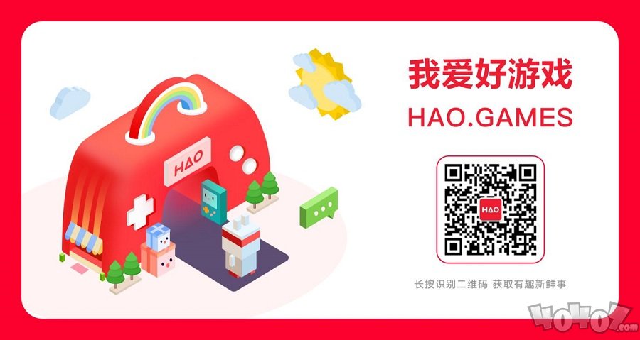 跨越尘世的探索之旅，HAO好游戏助力《原神》全平台公测