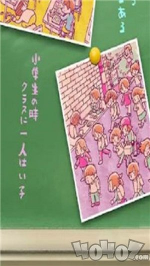 好像有小学生2