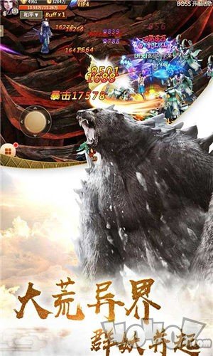 山海归藏