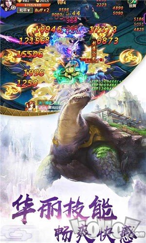 山海归藏