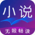 盛世小说免费