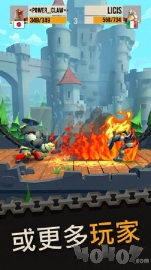 Duels