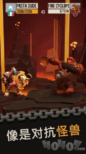 Duels