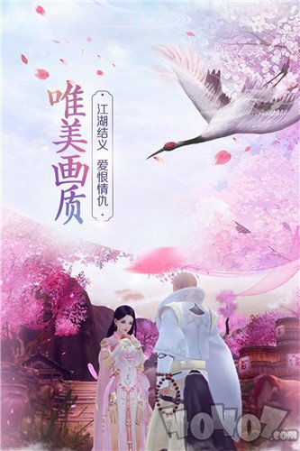 九州行斗破八荒