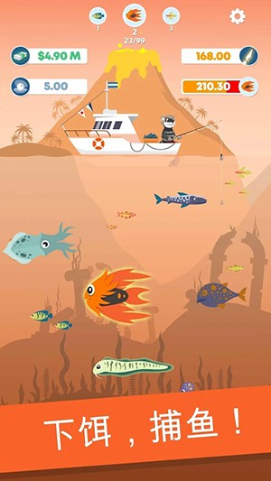 渔夫快跑截图