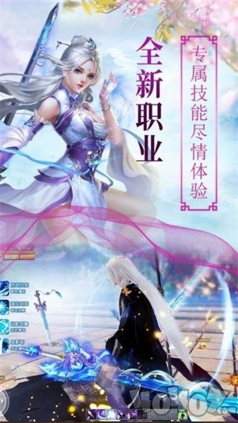 万断之古