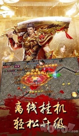 天意冰雪传奇