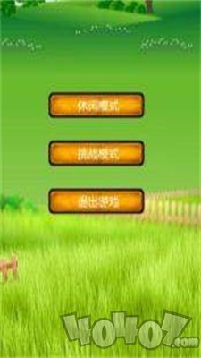 疯狂的水果快乐农场