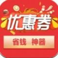 淘拼多优惠券