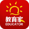 光明教育家