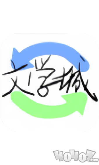 海棠书屋安卓版