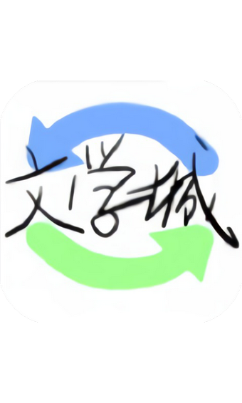 海棠书屋安卓版截图