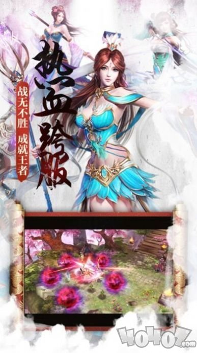苍穹之纪