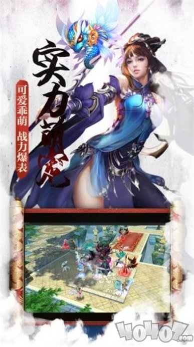 苍穹之纪