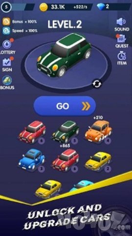 指尖滑行车
