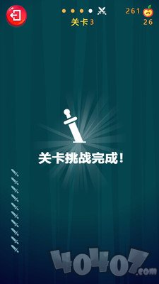 怪物别戳我