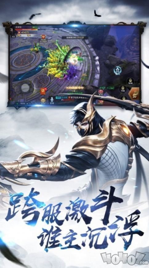 尘云道君