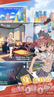 魔法禁书目录游戏