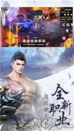 大道无止境
