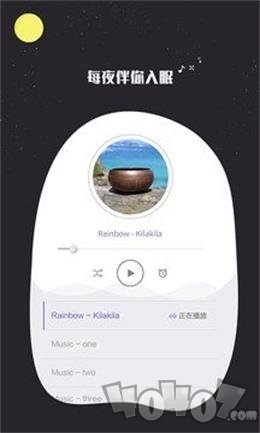 我的睡眠记录