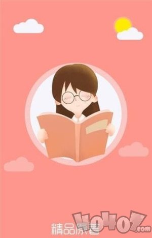 泰剧小说app