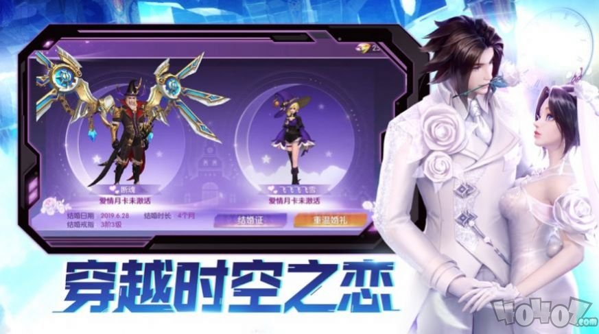 盖世剑宗