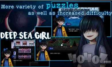 深海少女爱丽的故事