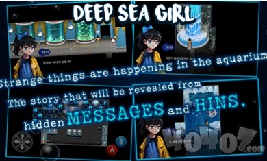 深海少女爱丽的故事